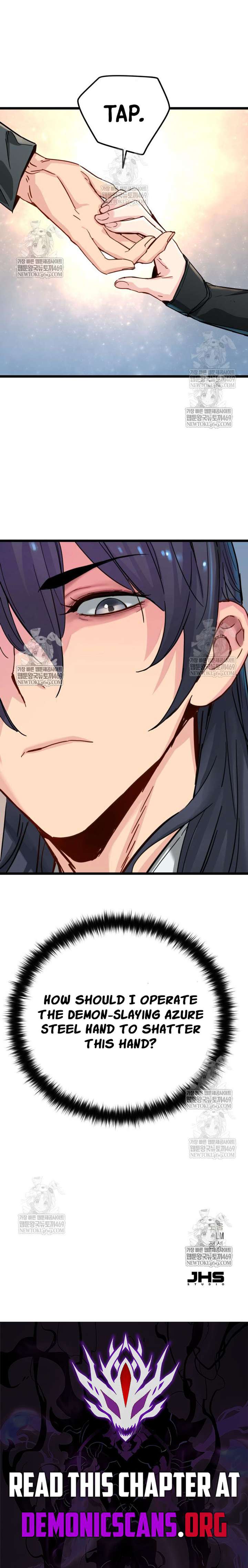 ch 73 12