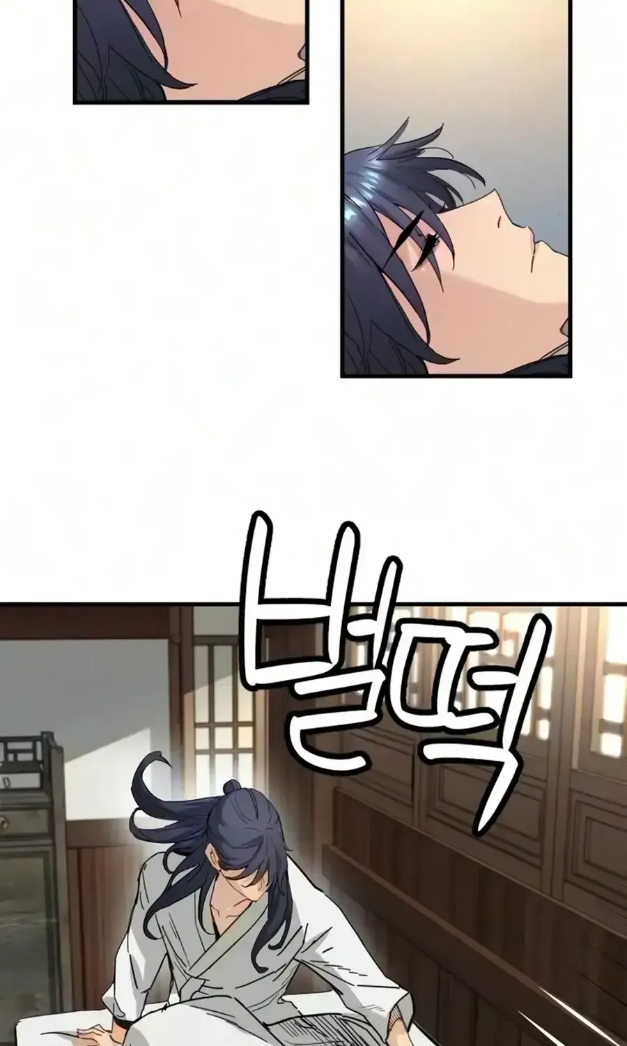76298e1af8e5