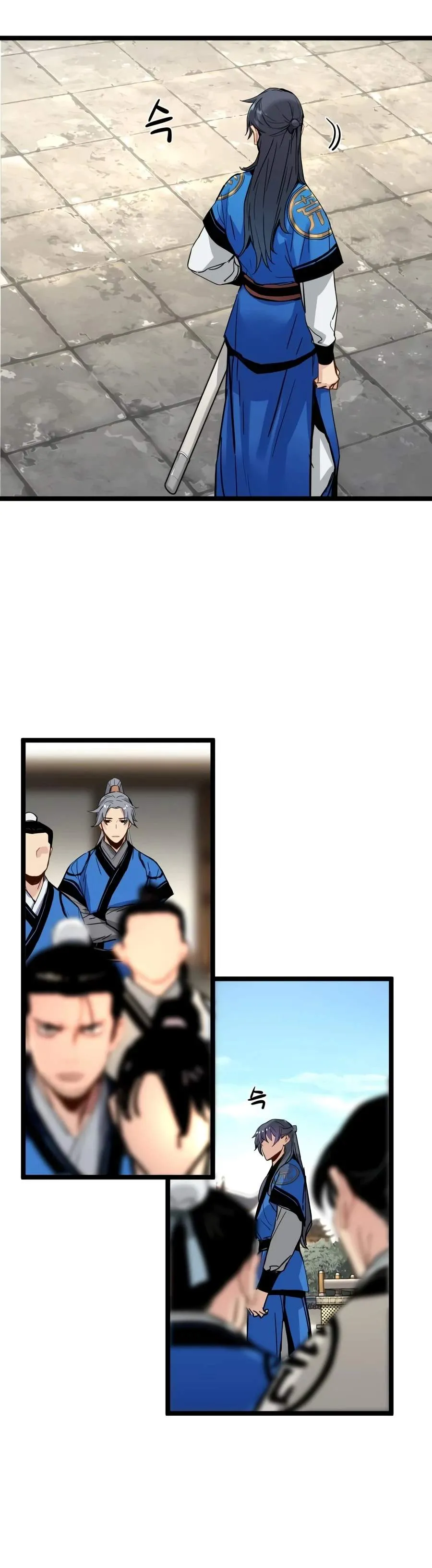 Surviving as a Genius on Borrowed Time Chapter 87 59 cb6e9f5d3fbd