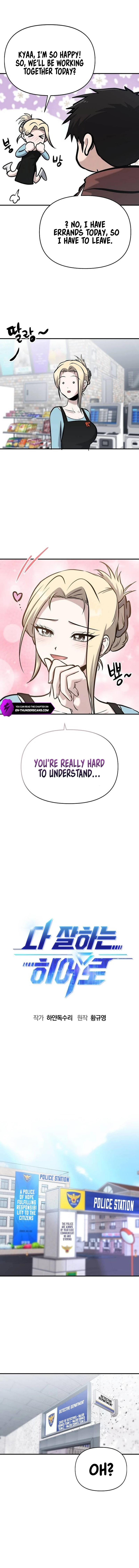 A Hero Who Is Good At Everything Chapter 10 62 07