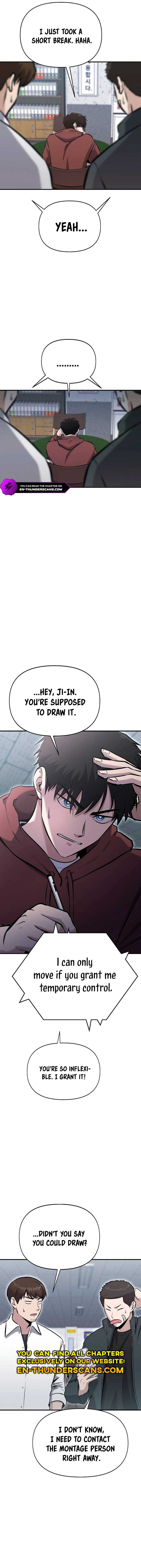 A Hero Who Is Good At Everything Chapter 11 51 1