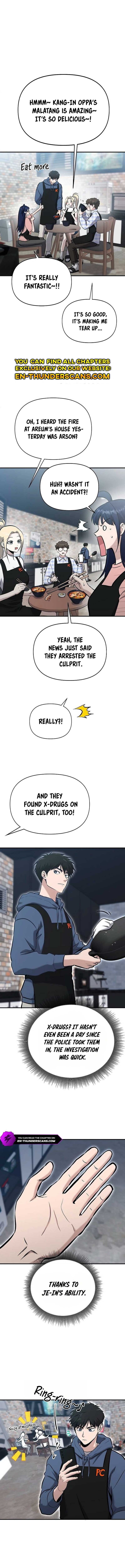 A Hero Who Is Good At Everything Chapter 11 55 5