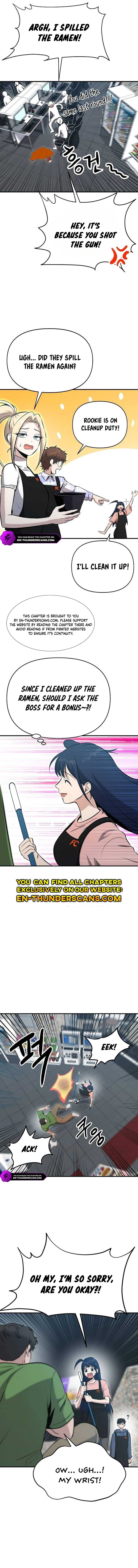 A Hero Who Is Good At Everything Chapter 11 59 9