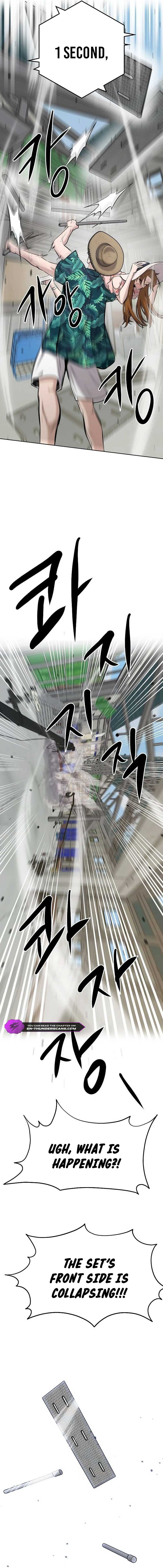 A Hero Who Is Good At Everything Chapter 14 76 14