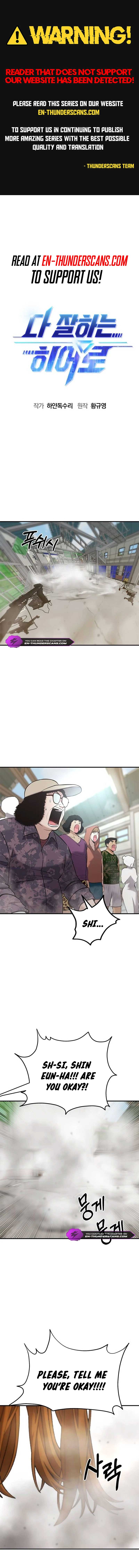 A Hero Who Is Good At Everything Chapter 15 57 1