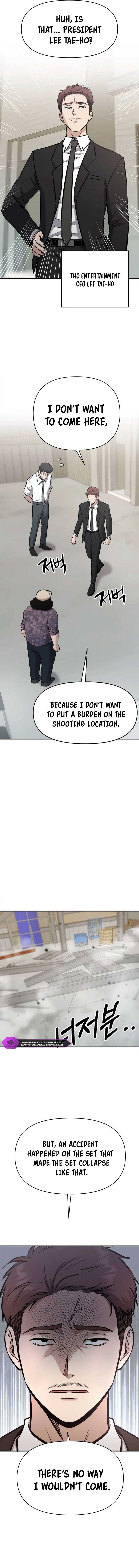 A Hero Who Is Good At Everything Chapter 16 78 13