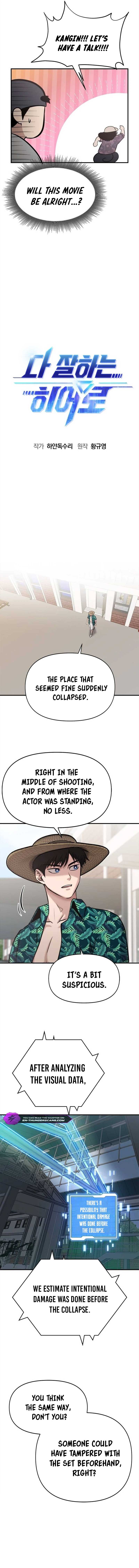 A Hero Who Is Good At Everything Chapter 16 69 4