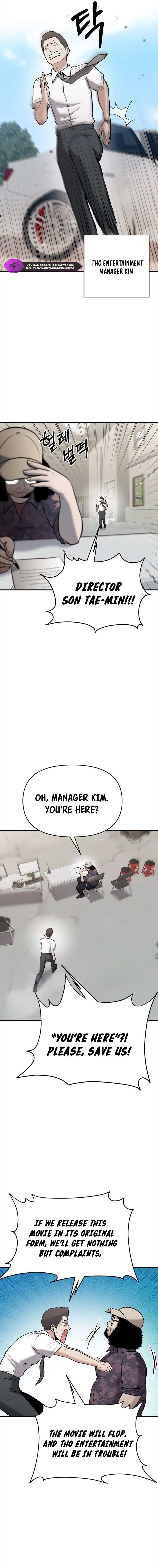 A Hero Who Is Good At Everything Chapter 16 74 9