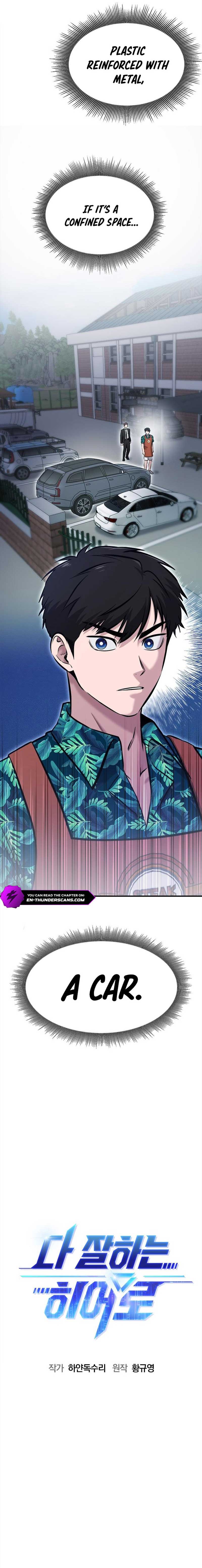 A Hero Who Is Good At Everything Chapter 18 59 3