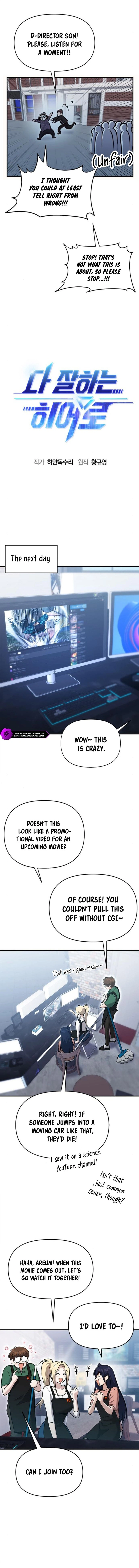 A Hero Who Is Good At Everything Chapter 21 66 4