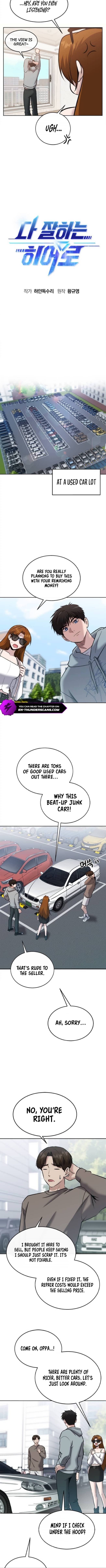 A Hero Who Is Good At Everything Chapter 26 44 05