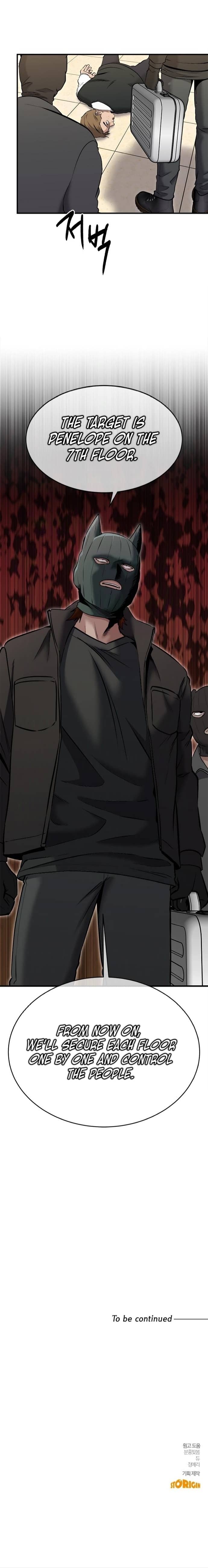 A Hero Who Is Good At Everything Chapter 27 95 21