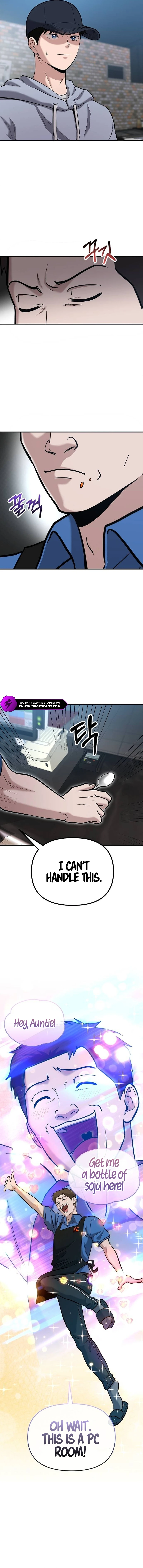 A Hero Who Is Good At Everything Chapter 3 86 16