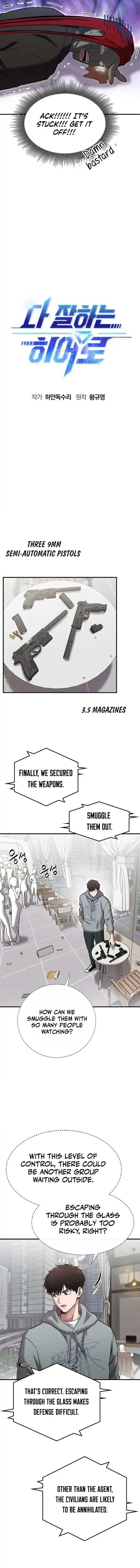 A Hero Who Is Good At Everything Chapter 30 61 06