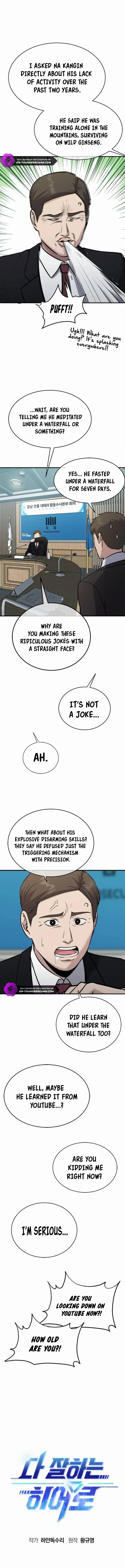 A Hero Who Is Good At Everything Chapter 36 49 03