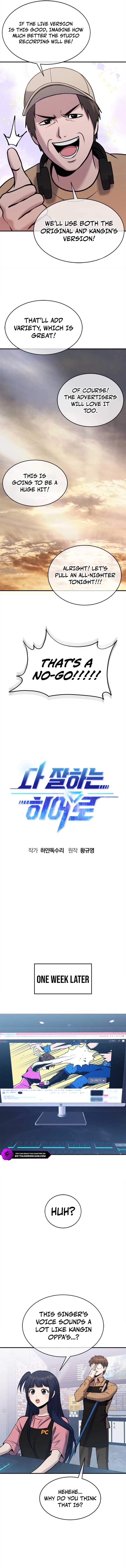 A Hero Who Is Good At Everything Chapter 41 48 05