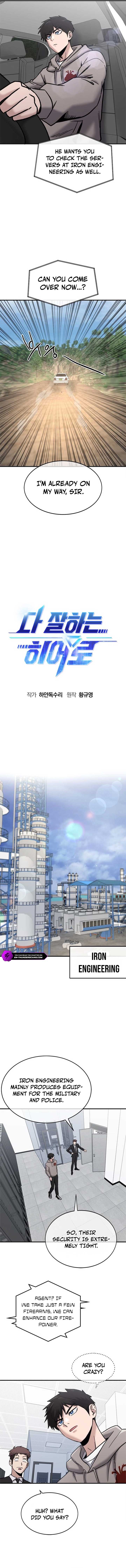 A Hero Who Is Good At Everything Chapter 44 47 04