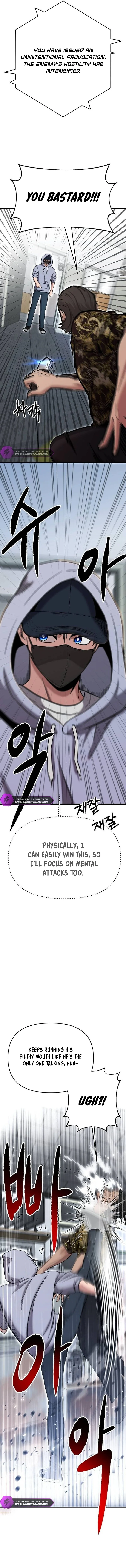 A Hero Who Is Good At Everything Chapter 6 61 5