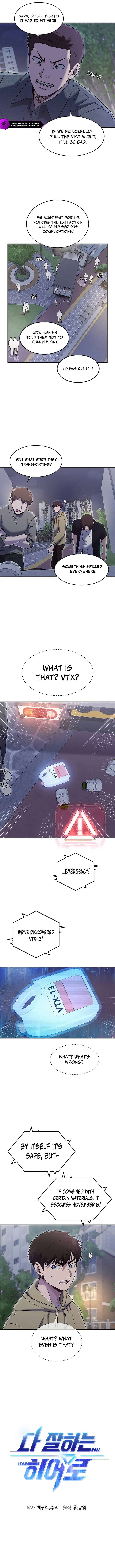 A Hero Who Is Good At Everything Chapter 66 44 04