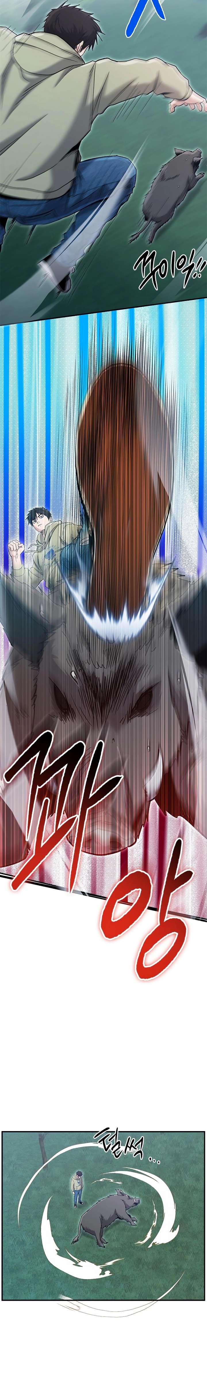 A Hero Who Is Good At Everything Chapter 68 87 17