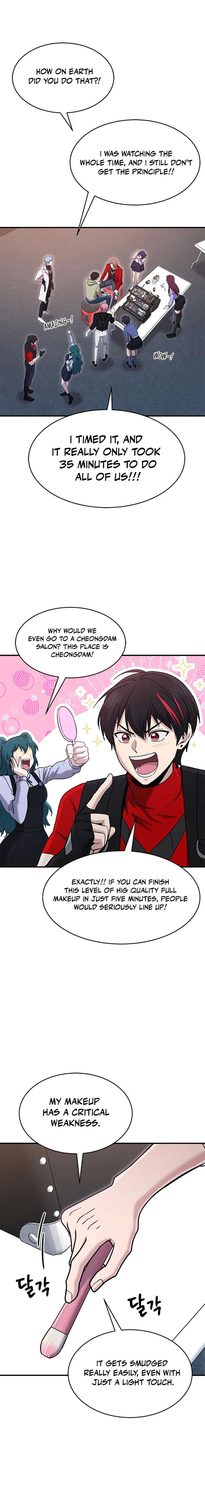 A Hero Who Is Good At Everything Chapter 68 72 2