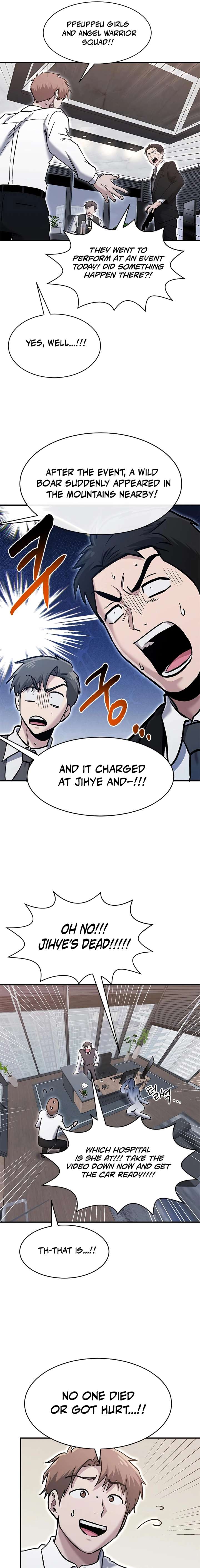 A Hero Who Is Good At Everything Chapter 68 90 20