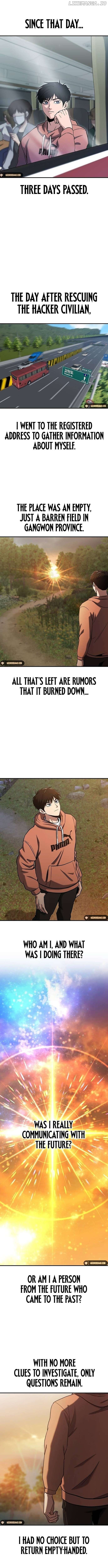 A Hero Who Is Good At Everything Chapter 7 50 04