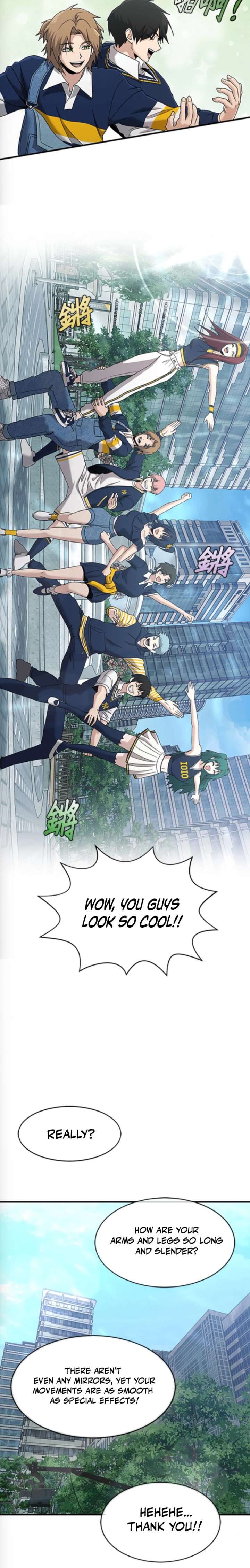ch 71 11