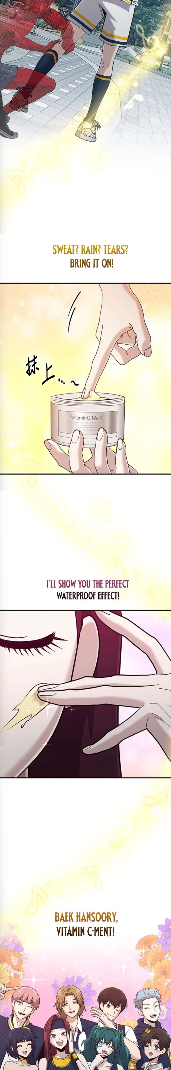 ch 71 15