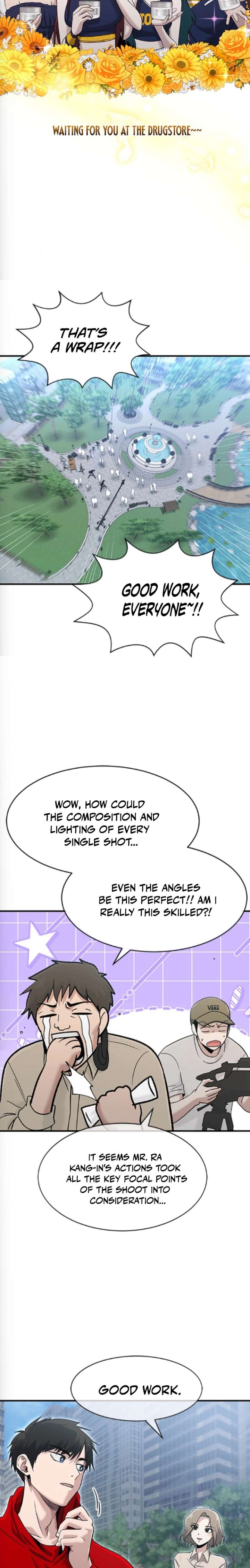 ch 71 16