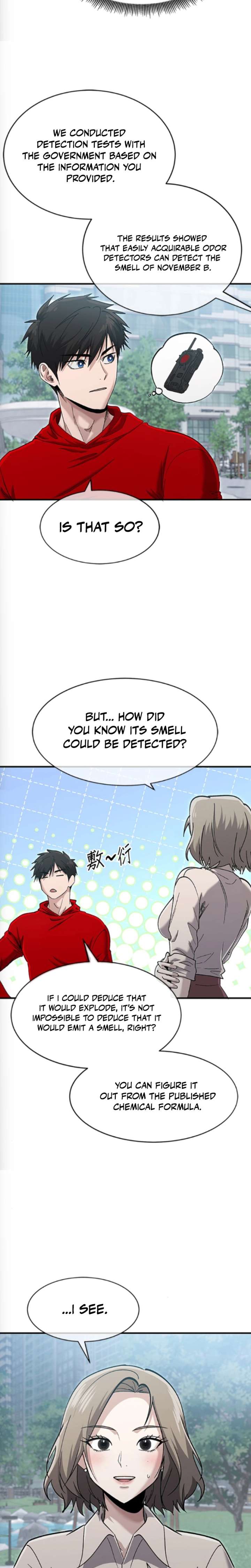 ch 71 19