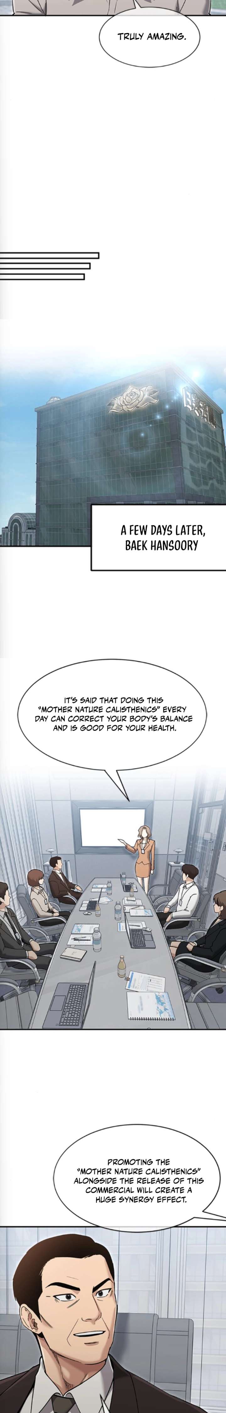 ch 71 20