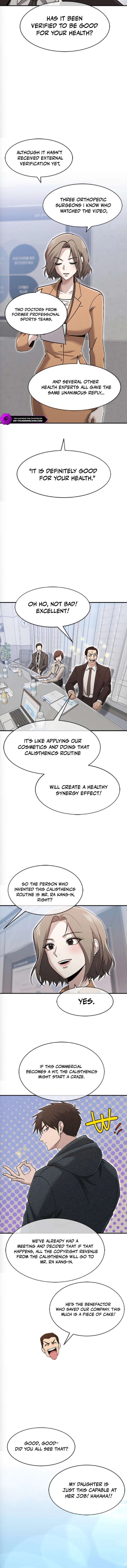ch 71 21