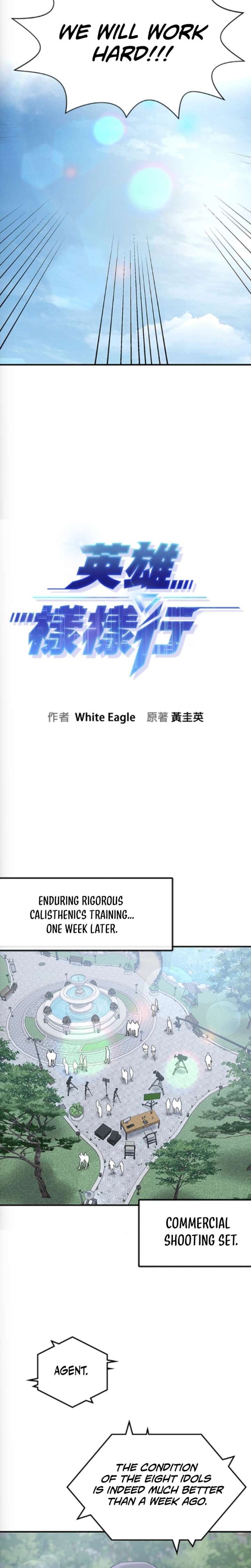 ch 71 6