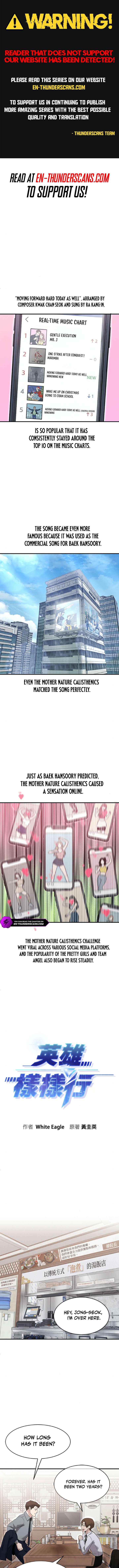 ch 72 1