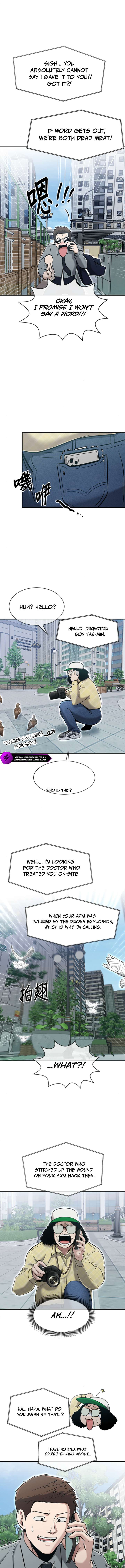 ch 72 5
