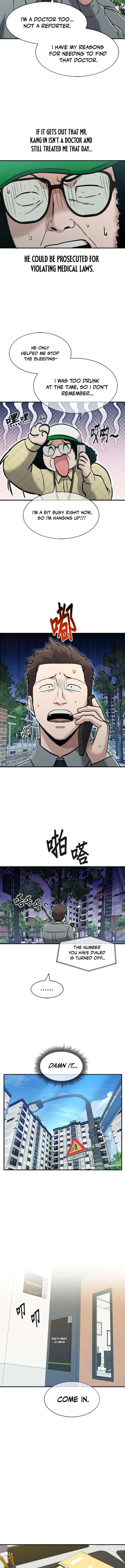 ch 72 6