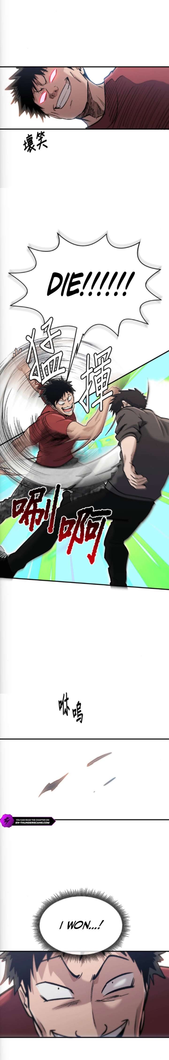 ch 75 11