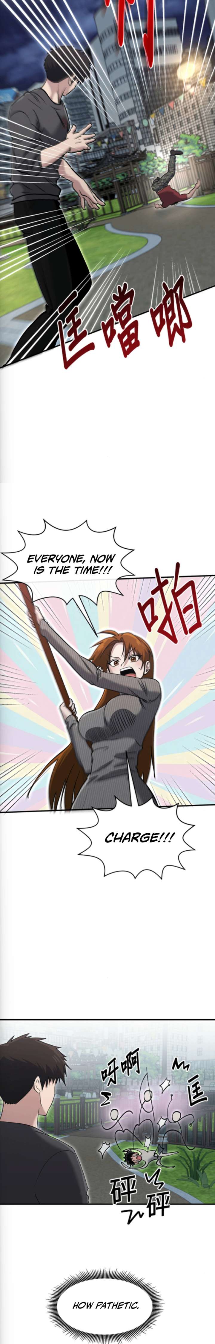 ch 75 13