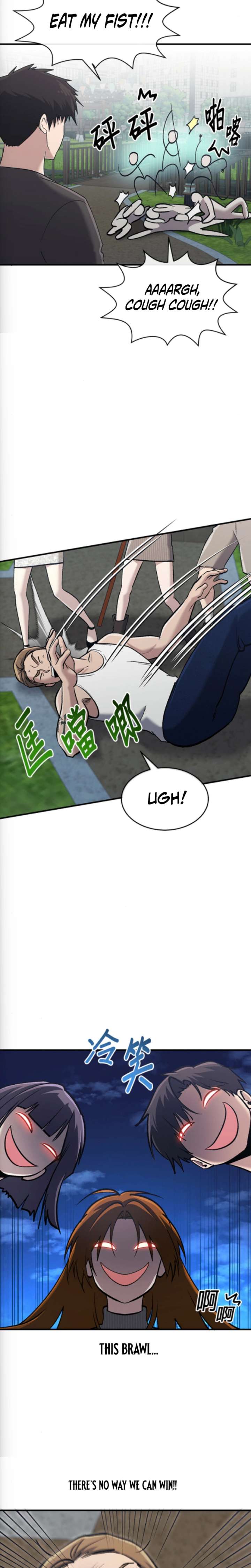 ch 75 17