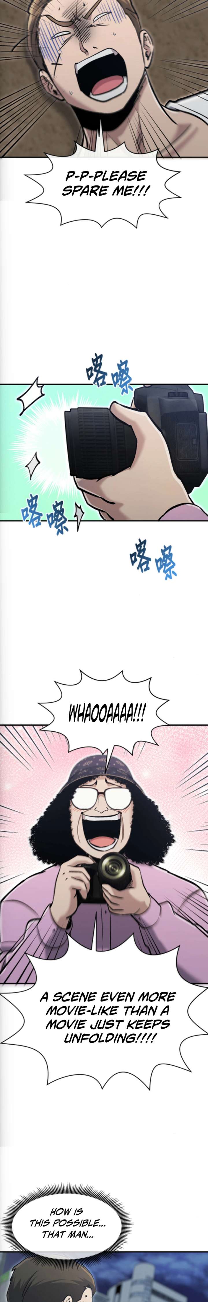 ch 75 18