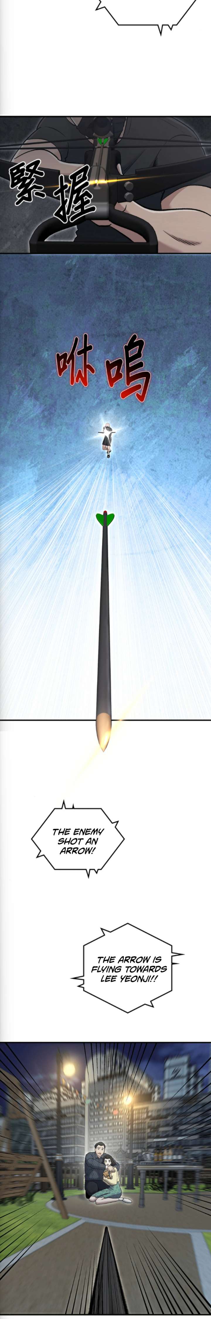 ch 75 20