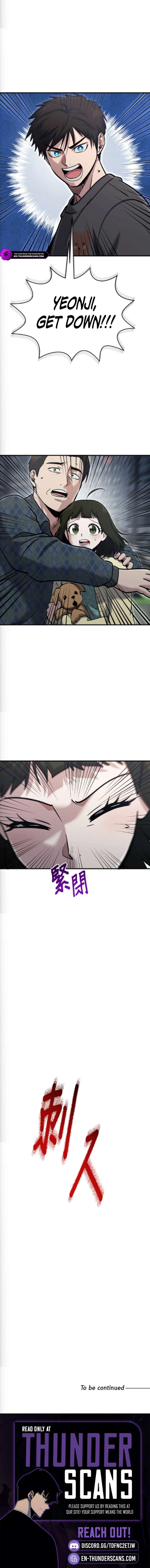 ch 75 21
