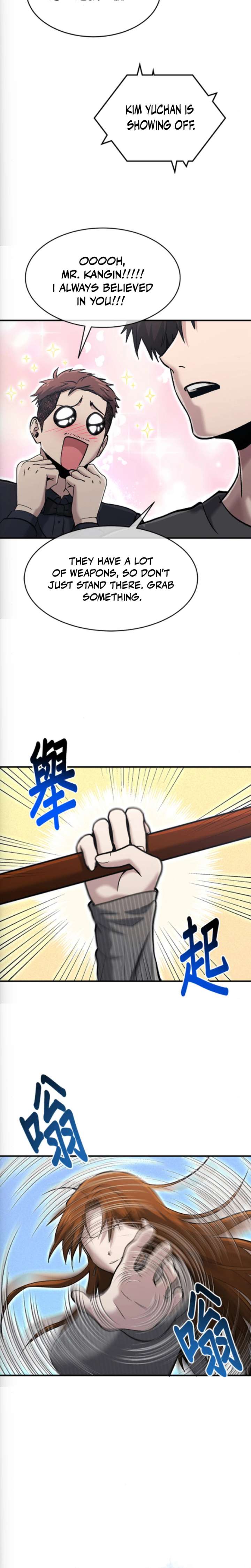 ch 75 5