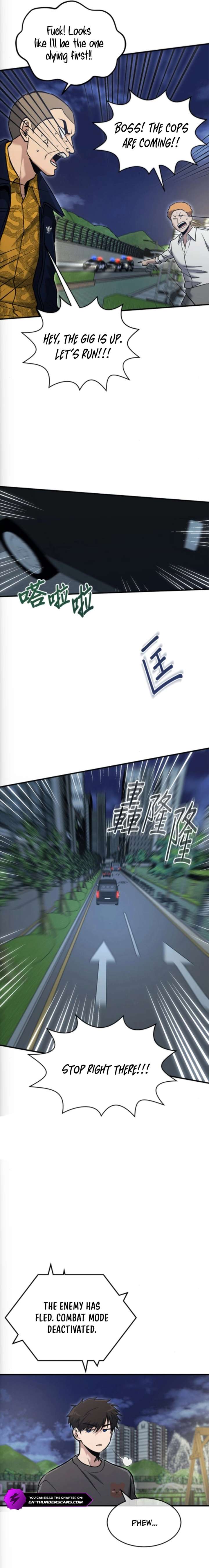 A Hero Who Is Good At Everything Chapter 76 69 ch 76 12
