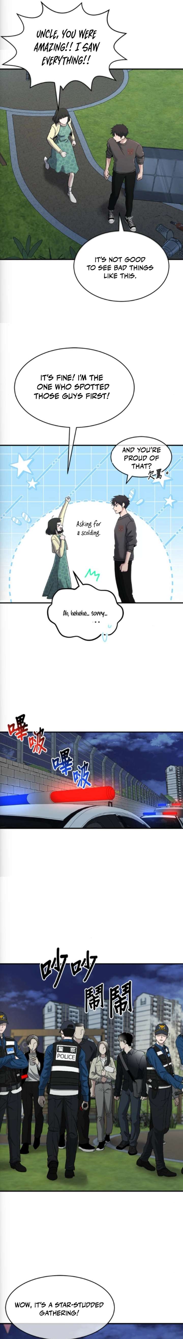 A Hero Who Is Good At Everything Chapter 76 71 ch 76 14