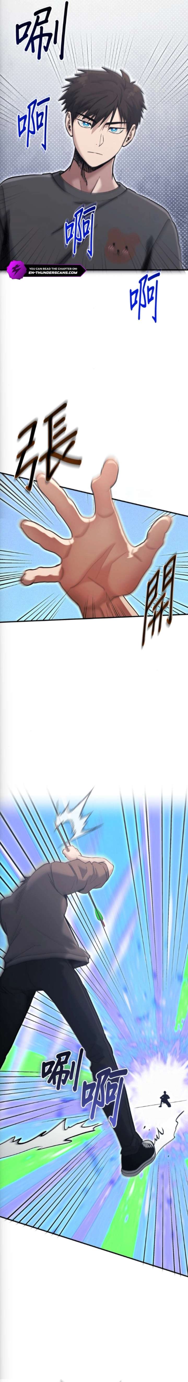 A Hero Who Is Good At Everything Chapter 76 63 ch 76 6