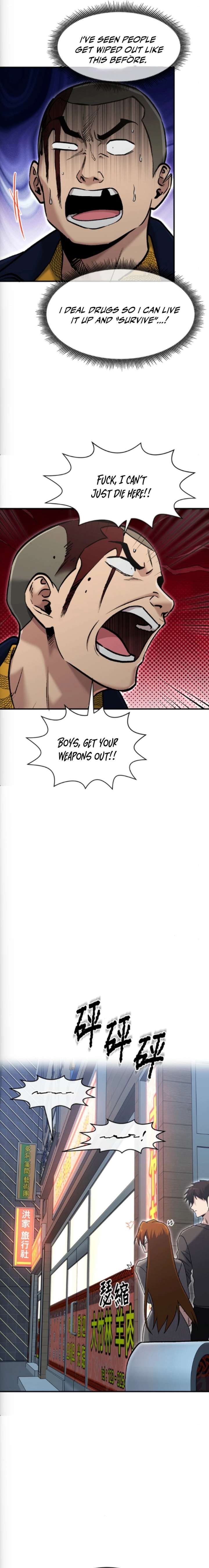 A Hero Who Is Good At Everything Chapter 77 70 ch 77 10