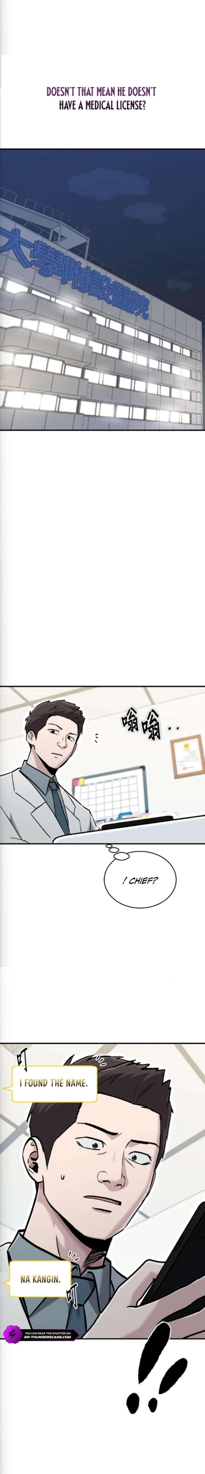 A Hero Who Is Good At Everything Chapter 77 79 ch 77 19