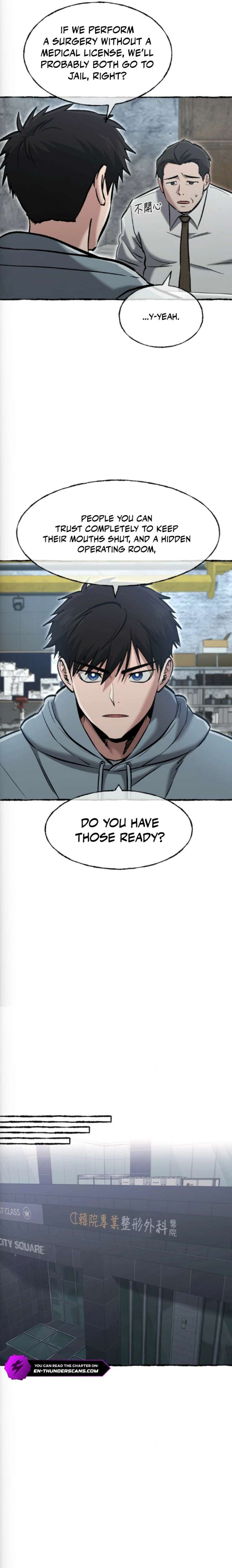 ch 78 16
